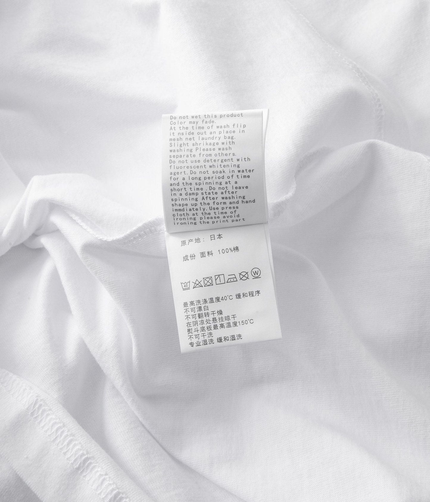 BAPE Color Camo College T-Shirts