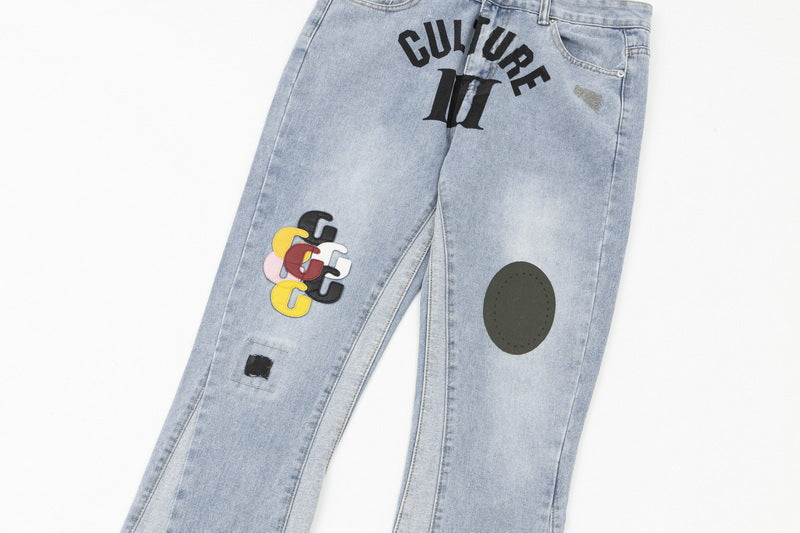 Gallery Dept Fashion Jeans