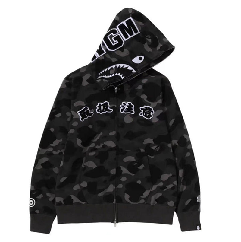 BEP x BAPE ColorCamo Shark Full Zip Hoodies