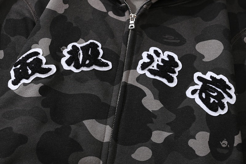 BEP x BAPE ColorCamo Shark Full Zip Hoodies