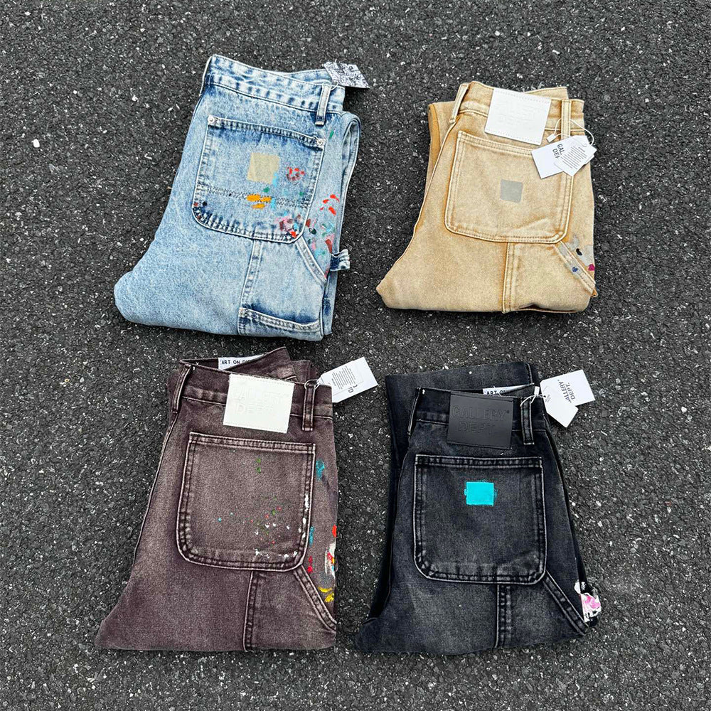 Gallery Dept Fashion Jeans
