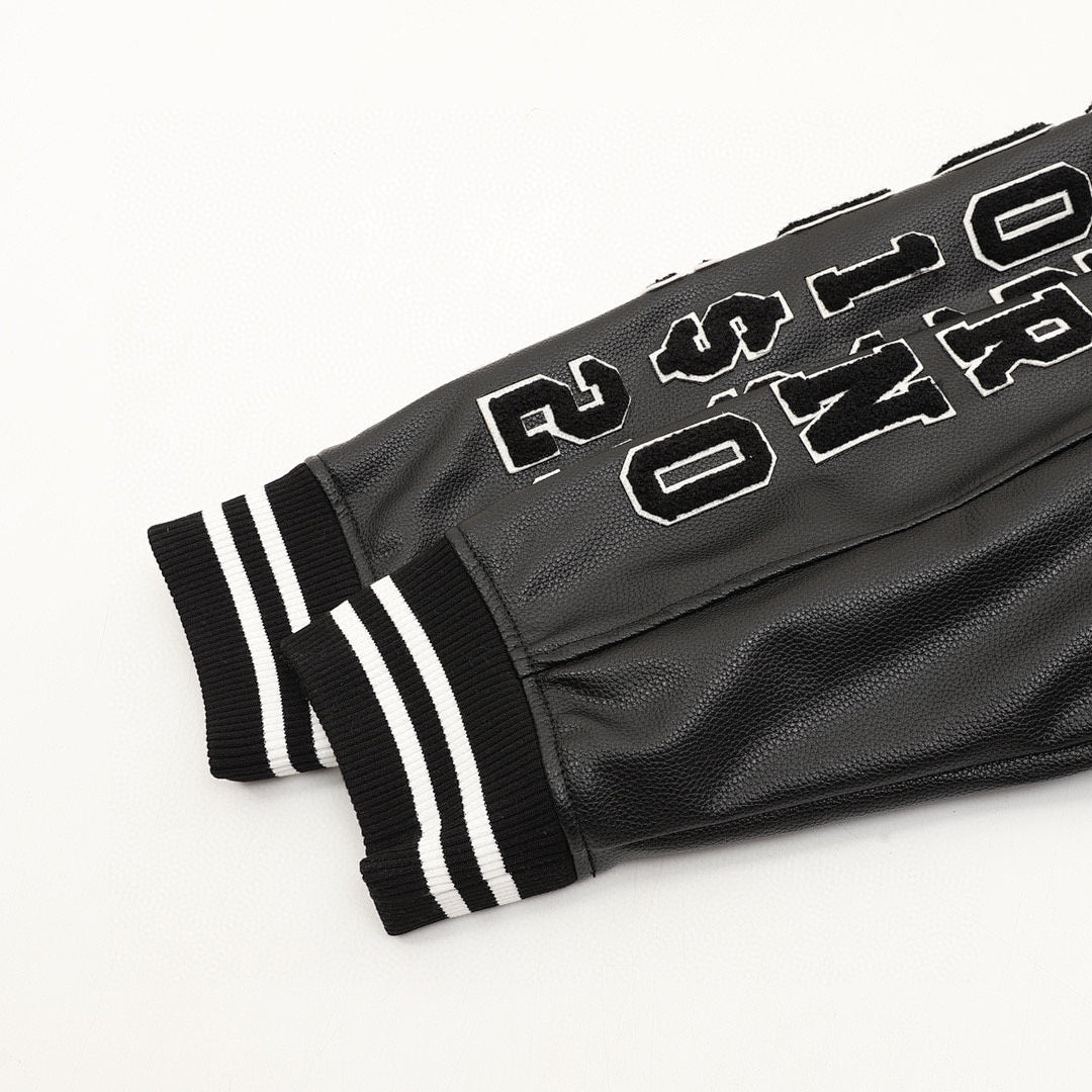 Supreme SS25 week3 Praises Varsity Jacket