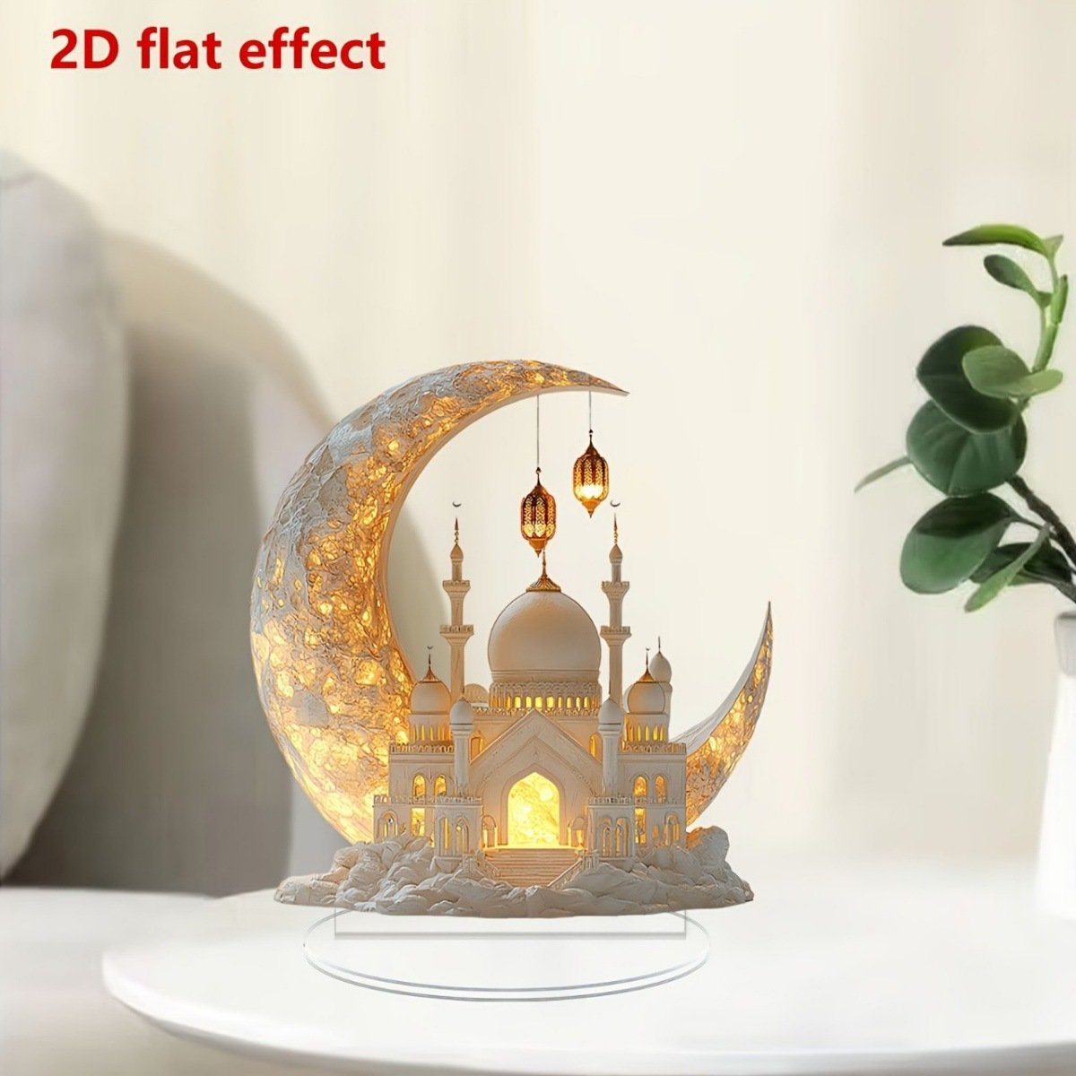 🕌2D-Moschee- und Mond-Ornament🌙Ramadan-Fest