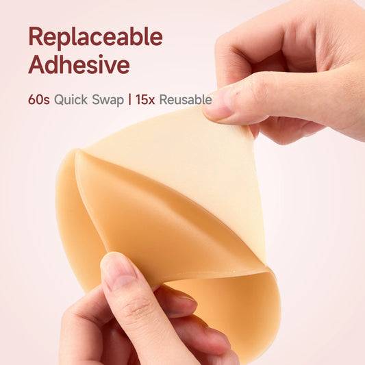 #1 Push-up Sticky Bra – Waterproof & Sweat-proof, With Storage Board & Replaceable Adhesive Pads