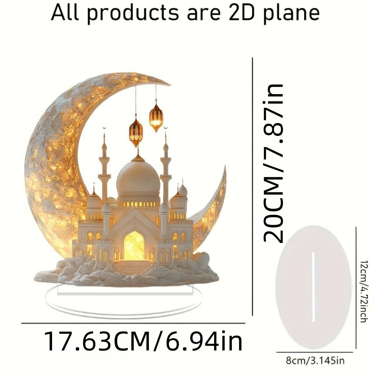 🕌2D-Moschee- und Mond-Ornament🌙Ramadan-Fest