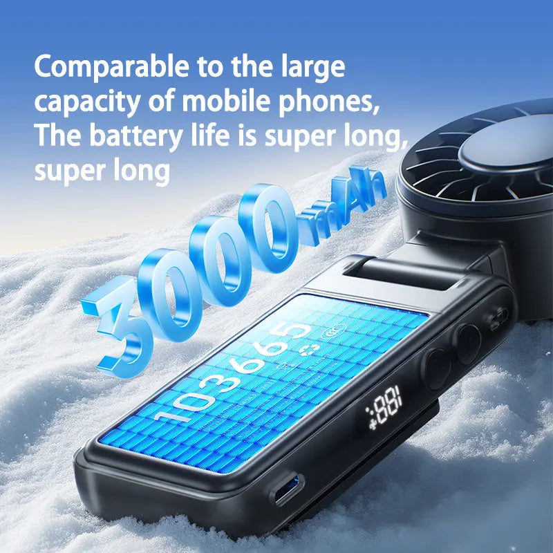 Semiconductor cooling, rapid cooling in 10 seconds - the latest portable fan technology for 2026.