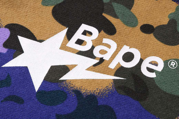 BAPE Star Camo Shark Hoodies