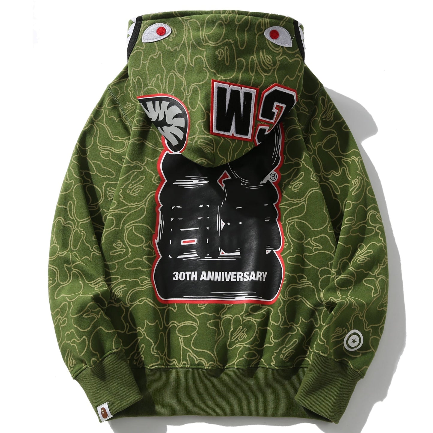 BAPE Shark Full Zipper Hoodies