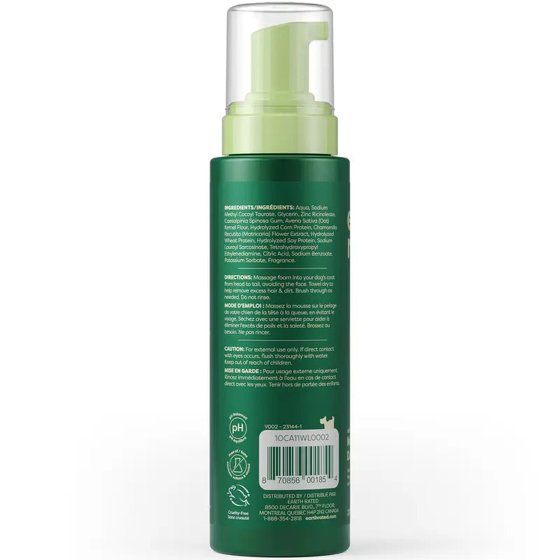 🐕🍃No-Rinse Dog Shampoo 7 oz - White Tea & Basil Scent, Convenient Waterless Formula